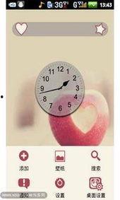 爱的果实手机在线观看,手机在线观看，甜蜜情感之旅